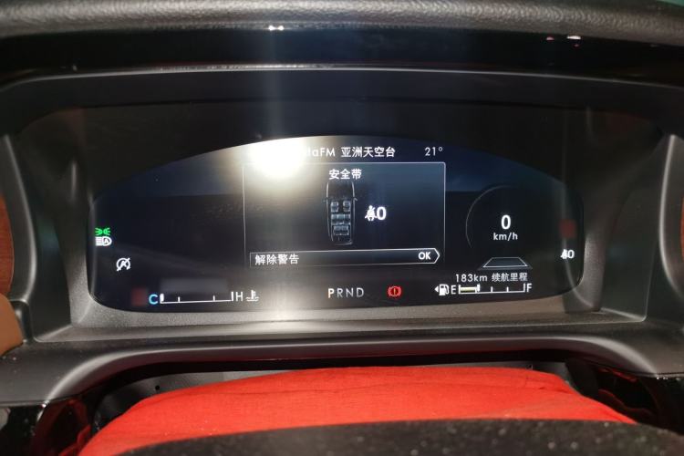 Used Lincoln Aviator 2021 3.0T V6 Four-Wheel Drive Zunya Edition Instrument Cluster