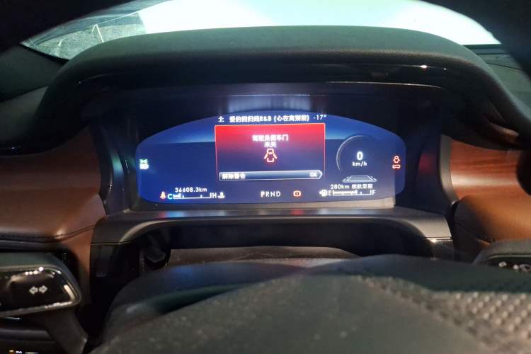 Used Lincoln Aviator 2021 3.0T V6 Four-Wheel Drive Zunya Edition Instrument Cluster