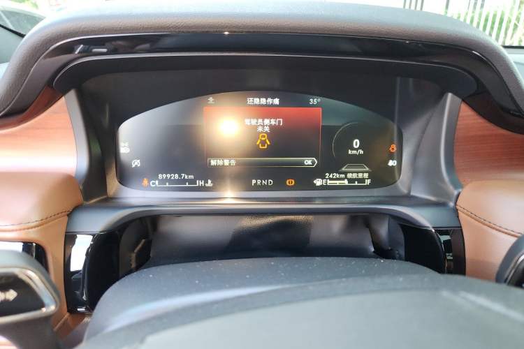Used Lincoln Aviator 2021 3.0T V6 Four-Wheel Drive Zunya Edition Instrument Cluster