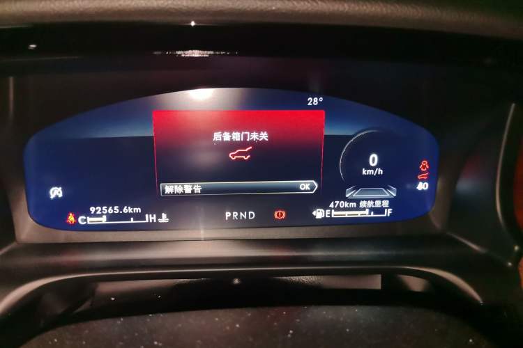Used Lincoln Aviator 2021 3.0T V6 Four-Wheel Drive Zunya Edition Instrument Cluster