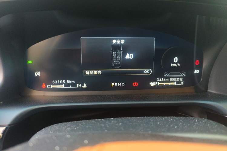 Used Lincoln Aviator 2021 3.0T V6 Four-Wheel Drive Presidential Edition Instrument Cluster