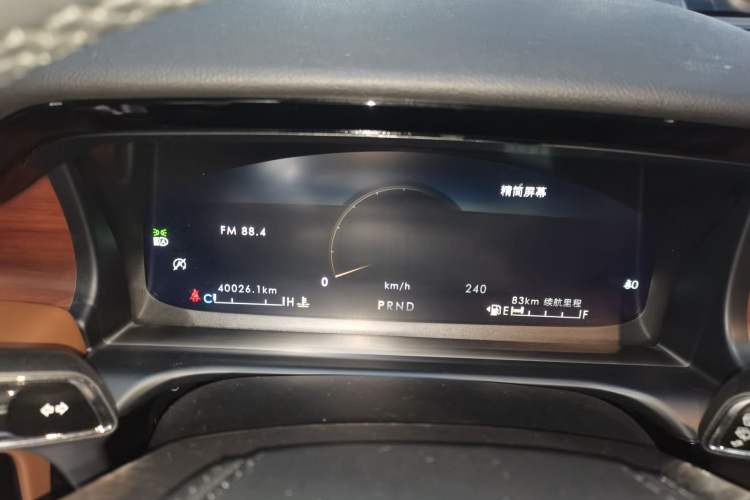 Used Lincoln Aviator 2021 3.0T V6 All-Wheel-Drive Executive Edition Instrument Cluster