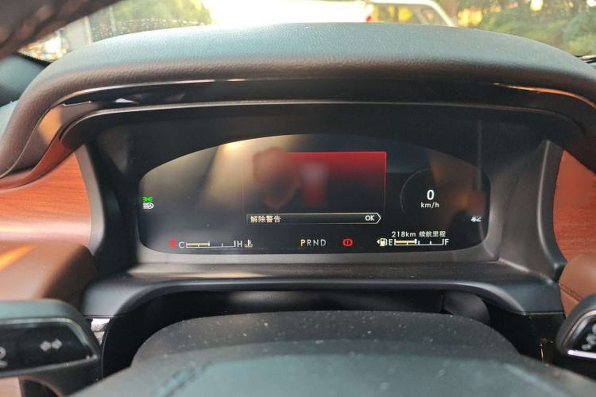 Used Lincoln Aviator 2021 3.0T V6 All-Wheel-Drive Executive Edition Instrument Cluster