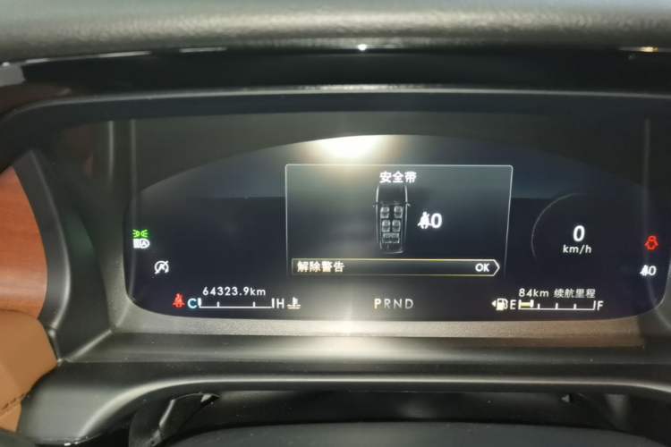 Used Lincoln Aviator 2021 3.0T V6 All-Wheel-Drive Executive Edition Instrument Cluster