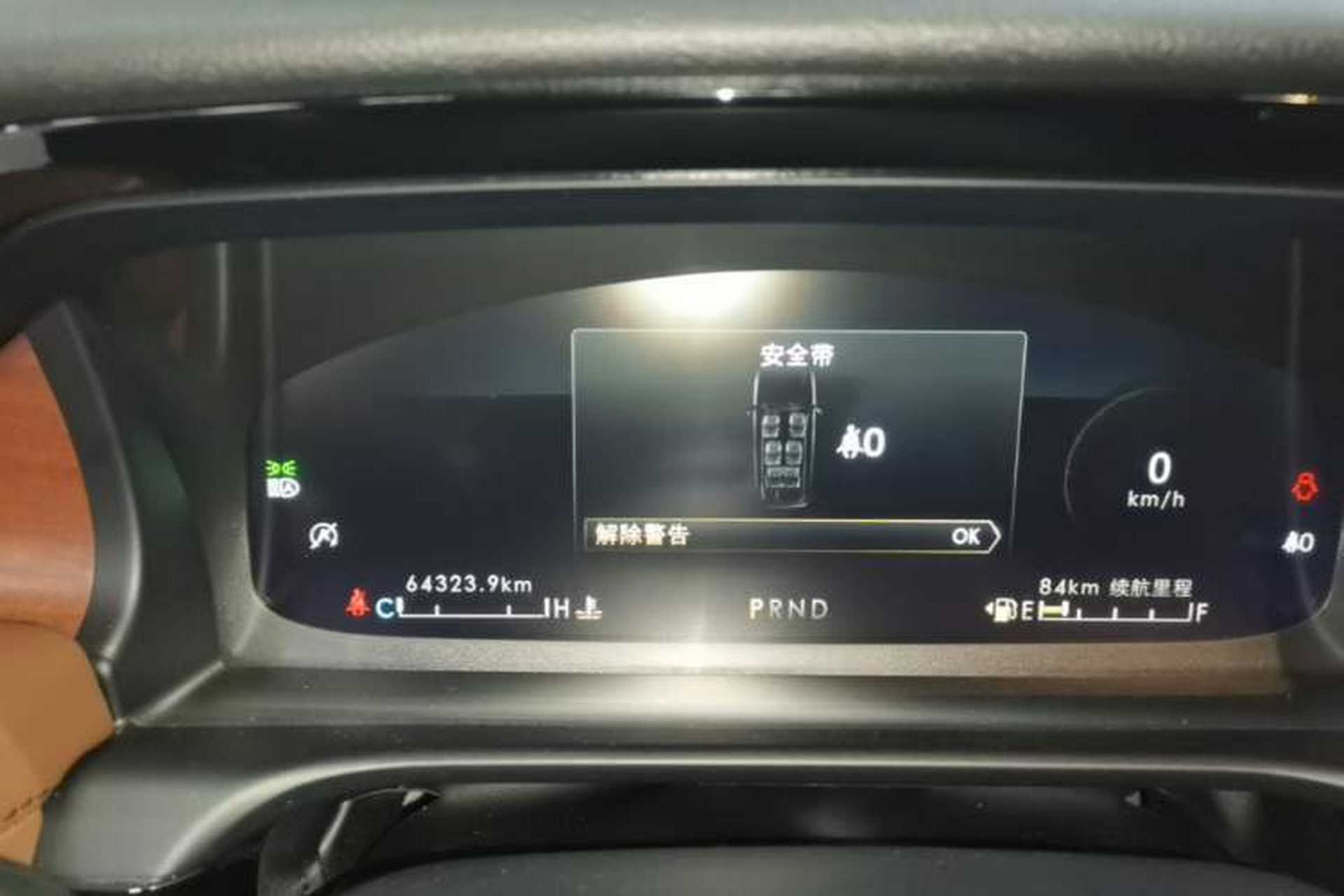 Used Lincoln Aviator 2021 3.0T V6 All-Wheel-Drive Executive Edition Instrument Cluster