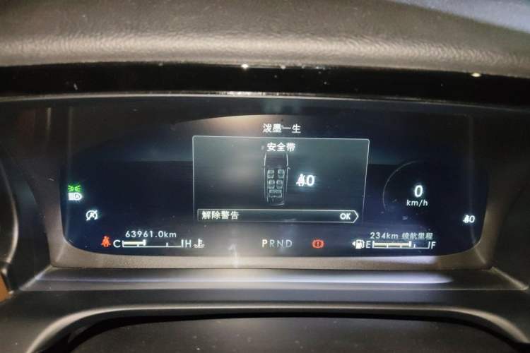 Used Lincoln Aviator 2021 3.0T V6 All-Wheel-Drive Executive Edition Instrument Cluster