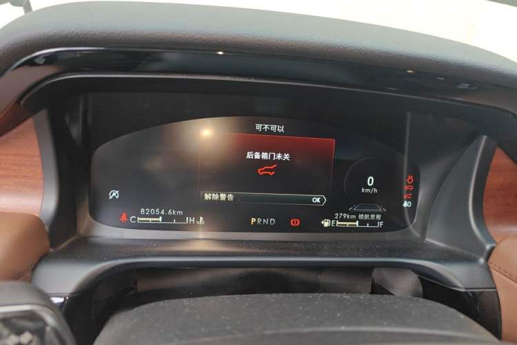 Used Lincoln Aviator 2021 3.0T V6 All-Wheel-Drive Executive Edition Instrument Cluster
