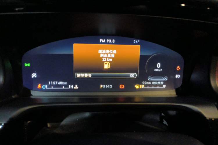 Used Lincoln Aviator 2021 3.0T V6 Four-Wheel Drive Luxury Edition Instrument Cluster