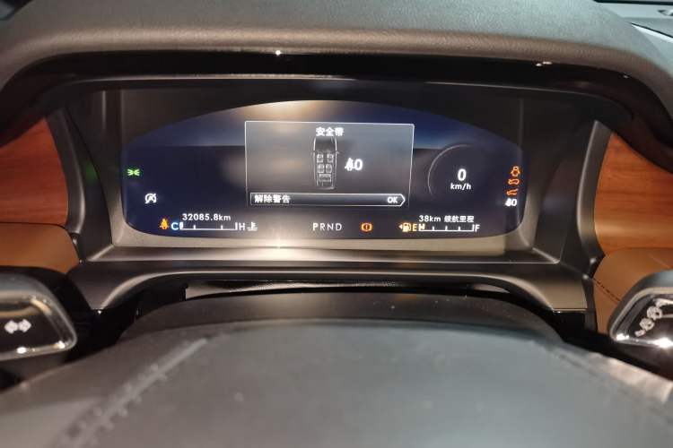 Used Lincoln Aviator 2021 3.0T V6 All-Wheel-Drive Executive Edition Instrument Cluster