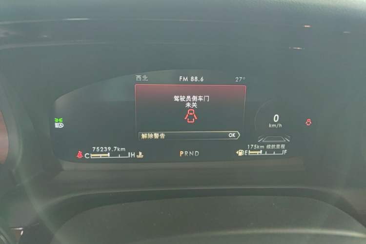 Used Lincoln Aviator 2021 3.0T V6 Four-Wheel Drive Luxury Edition Instrument Cluster