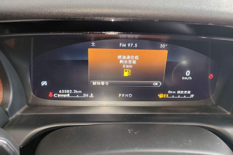 Used Lincoln Aviator 2021 3.0T V6 Four-Wheel Drive Luxury Edition Instrument Cluster