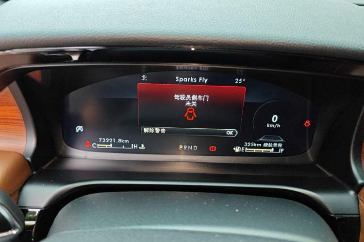Used Lincoln Aviator 2021 3.0T V6 Four-Wheel Drive Zunya Edition Instrument Cluster