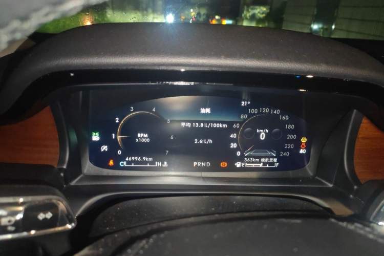 Used Lincoln Aviator 2021 3.0T V6 Four-Wheel Drive Luxury Edition Instrument Cluster