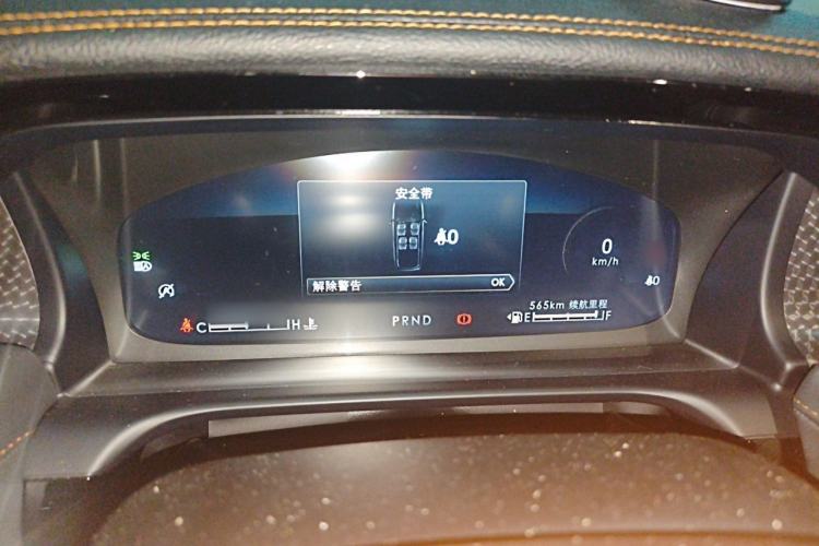 Used Lincoln Aviator 2021 3.0T V6 All-Wheel-Drive Executive Edition Instrument Cluster