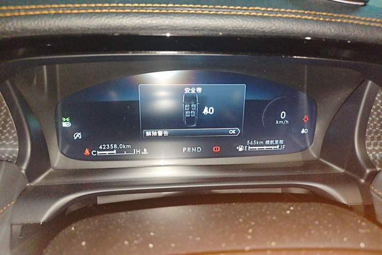 Used Lincoln Aviator 2021 3.0T V6 All-Wheel-Drive Executive Edition Instrument Cluster