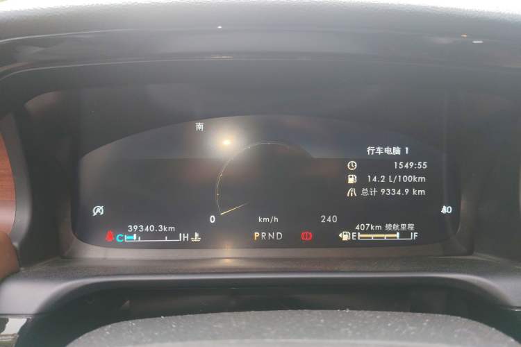 Used Lincoln Aviator 2021 3.0T V6 All-Wheel-Drive Executive Edition Instrument Cluster