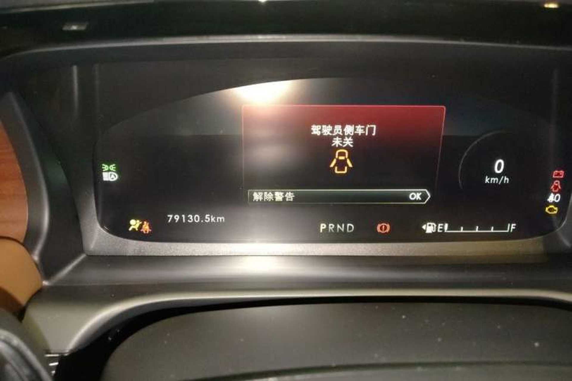 Used Lincoln Aviator 2021 3.0T V6 Four-Wheel Drive Zunya Edition Odometer Close Up