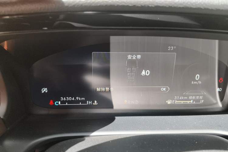 Used Lincoln Aviator 2021 3.0T V6 Four-Wheel Drive Zunya Edition Odometer Close Up
