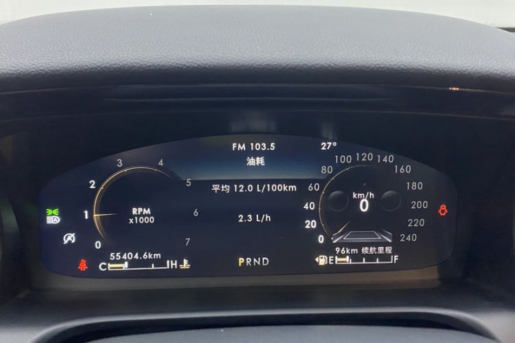 Used Lincoln Aviator 2021 3.0T V6 Four-Wheel Drive Luxury Edition Odometer Close Up