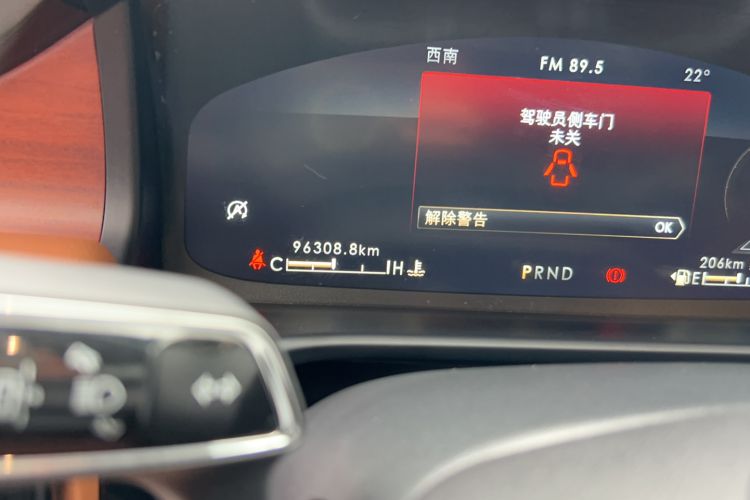 Used Lincoln Aviator 2021 3.0T V6 Four-Wheel Drive Zunya Edition Odometer Close Up