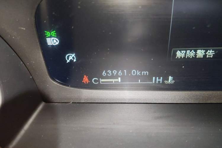 Used Lincoln Aviator 2021 3.0T V6 All-Wheel-Drive Executive Edition Odometer Close Up