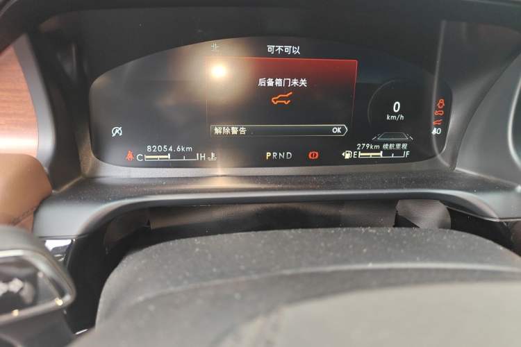 Used Lincoln Aviator 2021 3.0T V6 All-Wheel-Drive Executive Edition Odometer Close Up