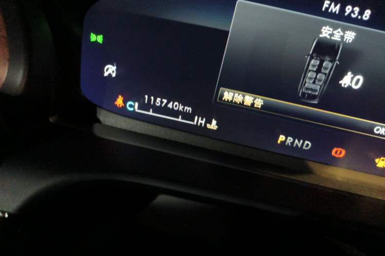 Used Lincoln Aviator 2021 3.0T V6 Four-Wheel Drive Luxury Edition Odometer Close Up