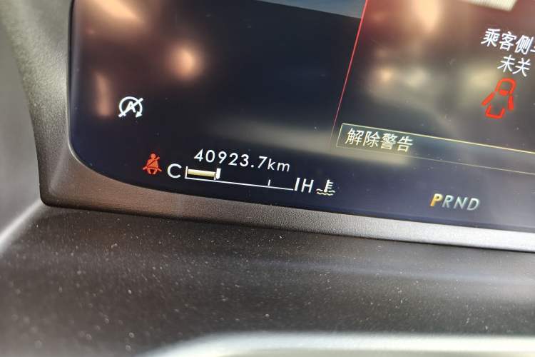 Used Lincoln Aviator 2021 3.0T V6 All-Wheel-Drive Executive Edition Odometer Close Up