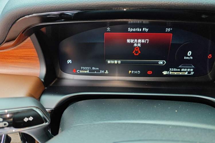 Used Lincoln Aviator 2021 3.0T V6 Four-Wheel Drive Zunya Edition Odometer Close Up
