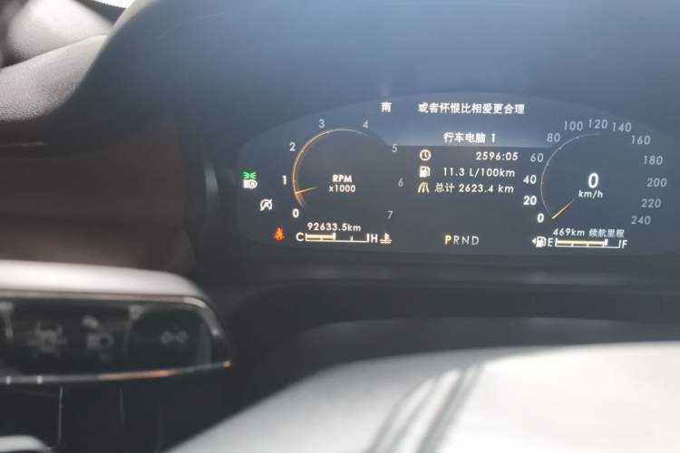 Used Lincoln Aviator 2021 3.0T V6 All-Wheel-Drive Executive Edition Odometer Close Up