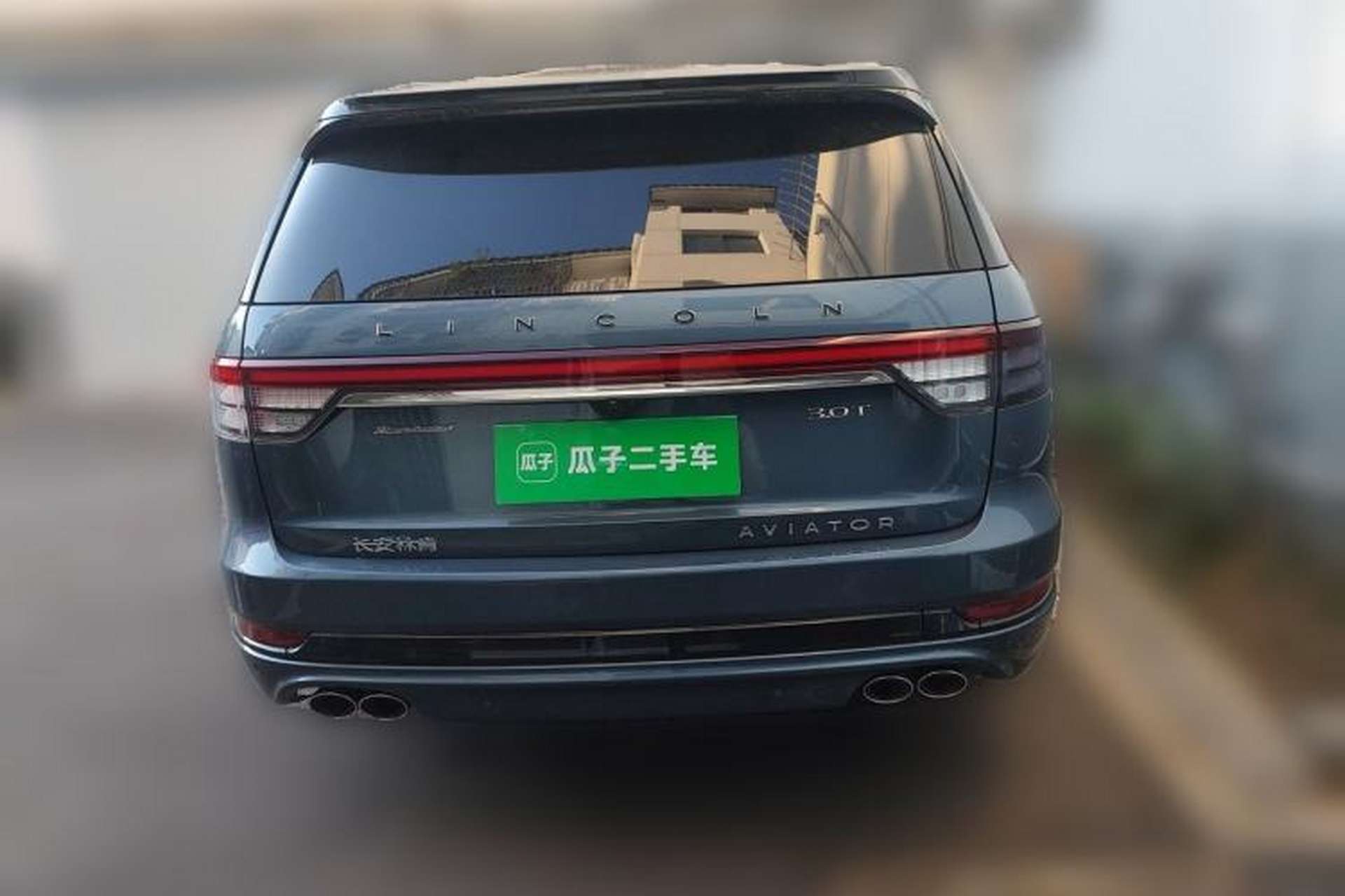 Used Lincoln Aviator 2021 3.0T V6 Four-Wheel Drive Presidential Edition Rear