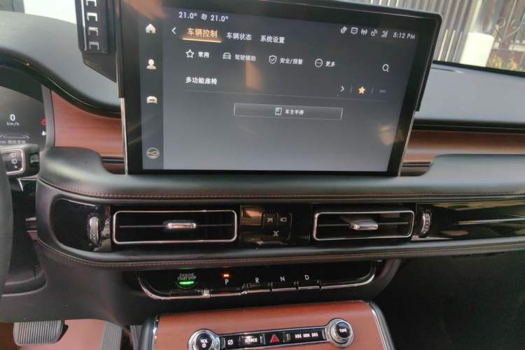 Used Lincoln Aviator 2021 3.0T V6 Four-Wheel Drive Luxury Edition Audio And AC Panel