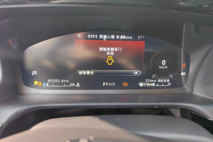Used Lincoln Aviator 2021 3.0T V6 Four-Wheel Drive Luxury Edition Instrument Cluster