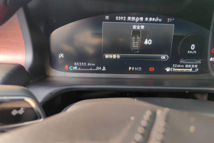 Used Lincoln Aviator 2021 3.0T V6 Four-Wheel Drive Luxury Edition Odometer Close Up