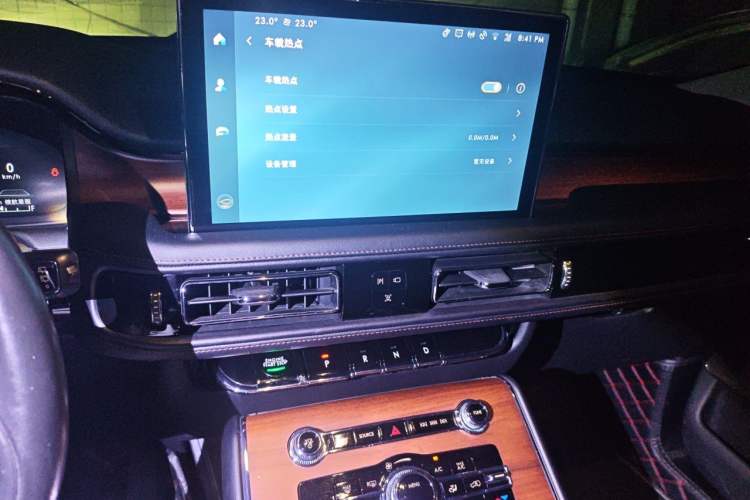 Used Lincoln Aviator 2021 3.0T V6 Four-Wheel Drive Luxury Edition Audio And AC Panel