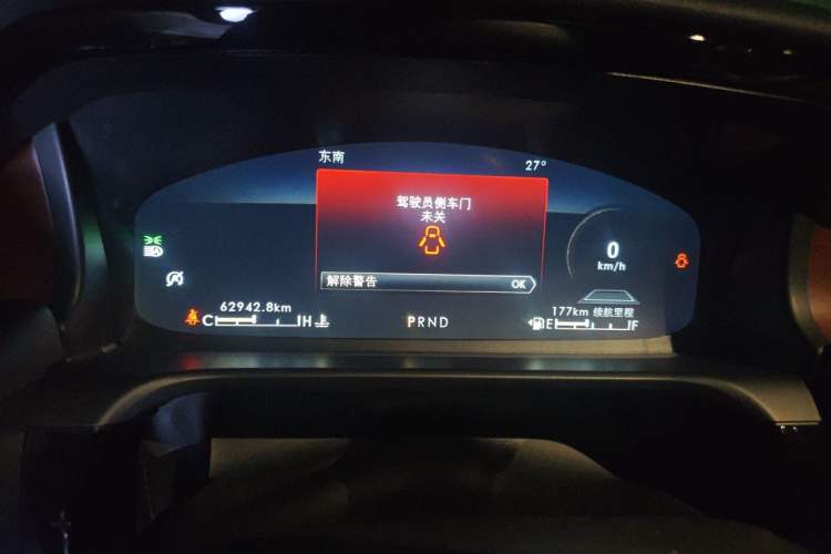 Used Lincoln Aviator 2021 3.0T V6 Four-Wheel Drive Luxury Edition Instrument Cluster