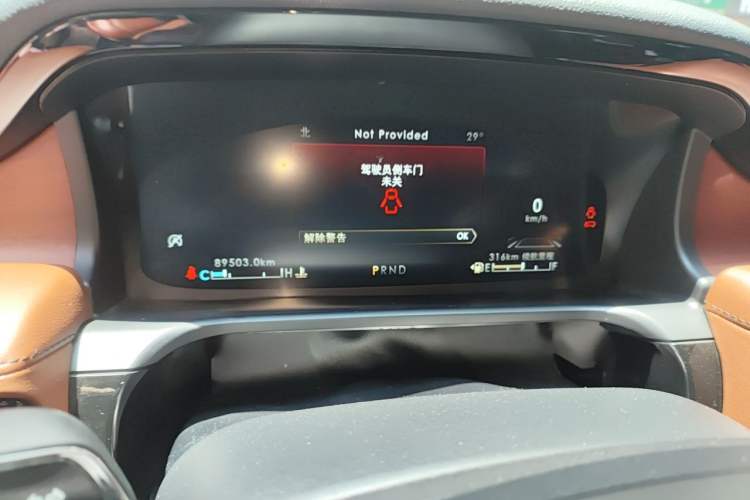 Used Lincoln Aviator 2021 3.0T V6 Four-Wheel Drive Zunya Edition Instrument Cluster