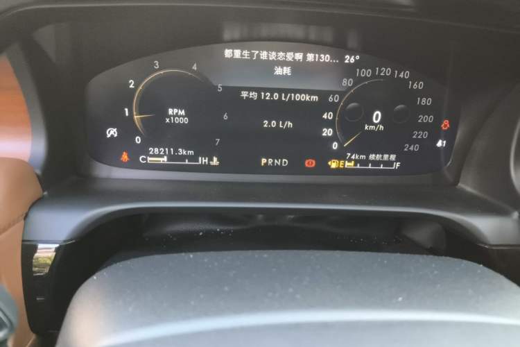 Used Lincoln Aviator 2021 3.0T V6 Four-Wheel Drive Zunya Edition Odometer Close Up