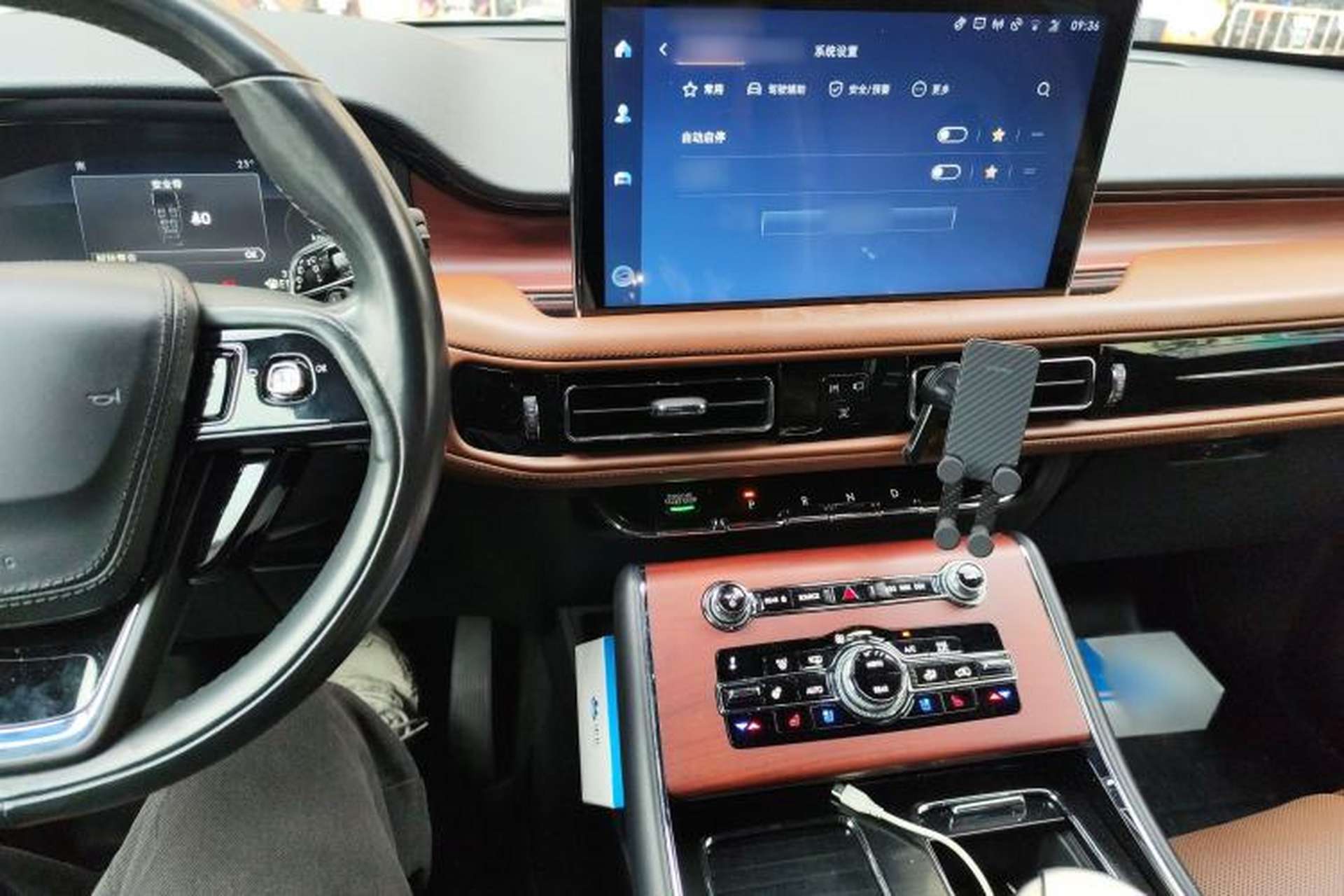 Used Lincoln Aviator 2021 3.0T V6 Four-Wheel Drive Zunya Edition Audio And AC Panel