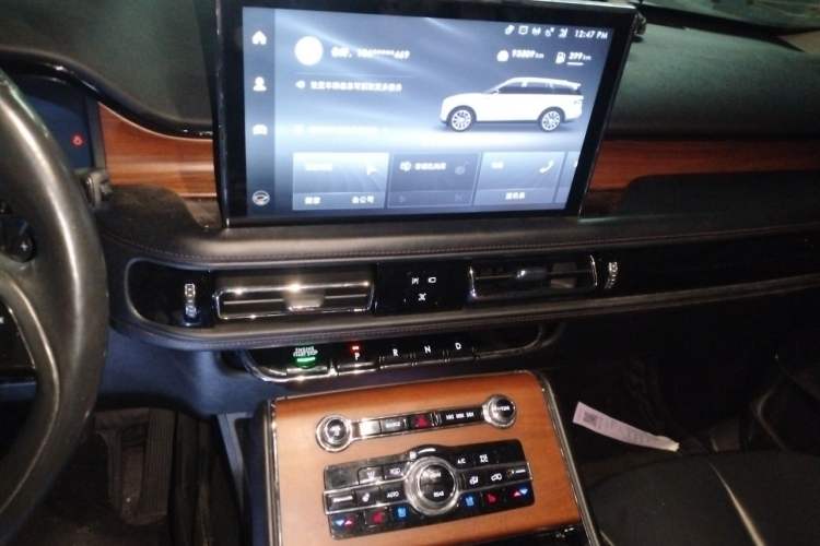 Used Lincoln Aviator 2021 3.0T V6 Four-Wheel Drive Luxury Edition Audio And AC Panel