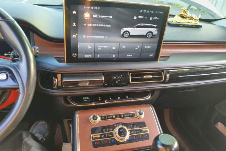 Used Lincoln Aviator 2021 3.0T V6 Four-Wheel Drive Luxury Edition Audio And AC Panel