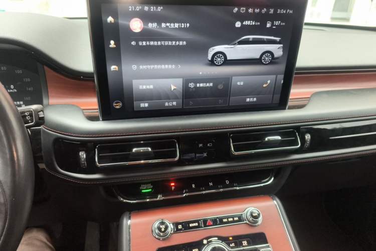 Used Lincoln Aviator 2021 3.0T V6 Four-Wheel Drive Luxury Edition Audio And AC Panel