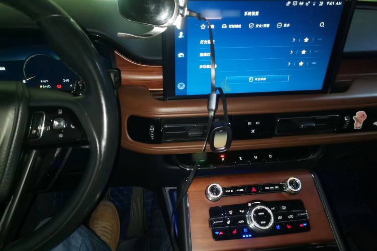 Used Lincoln Aviator 2021 3.0T V6 All-Wheel-Drive Executive Edition Audio And AC Panel