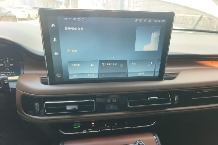 Used Lincoln Aviator 2021 3.0T V6 Four-Wheel Drive Zunya Edition Audio And AC Panel