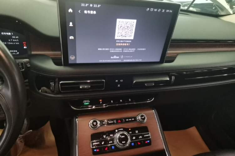 Used Lincoln Aviator 2021 3.0T V6 Four-Wheel Drive Luxury Edition Audio And AC Panel