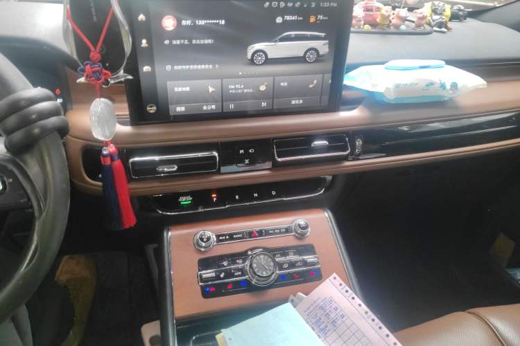 Used Lincoln Aviator 2021 3.0T V6 Four-Wheel Drive Zunya Edition Audio And AC Panel