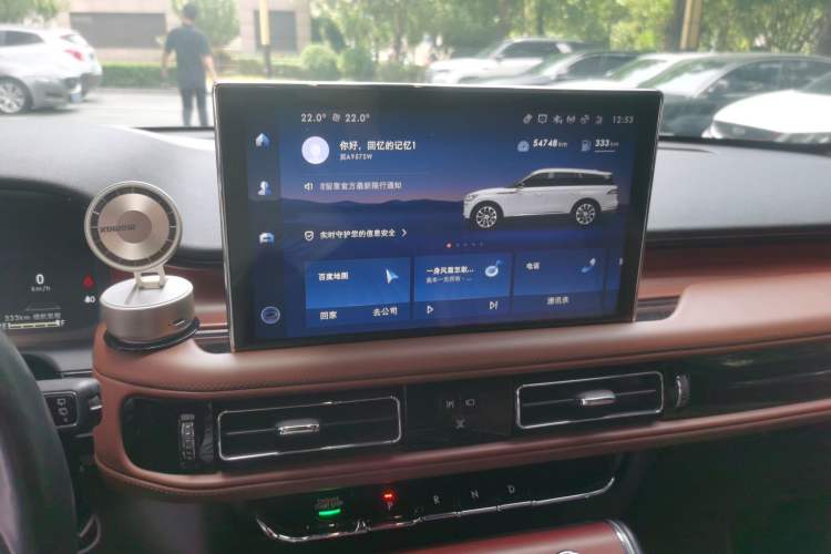 Used Lincoln Aviator 2021 3.0T V6 Four-Wheel Drive Zunya Edition Audio And AC Panel