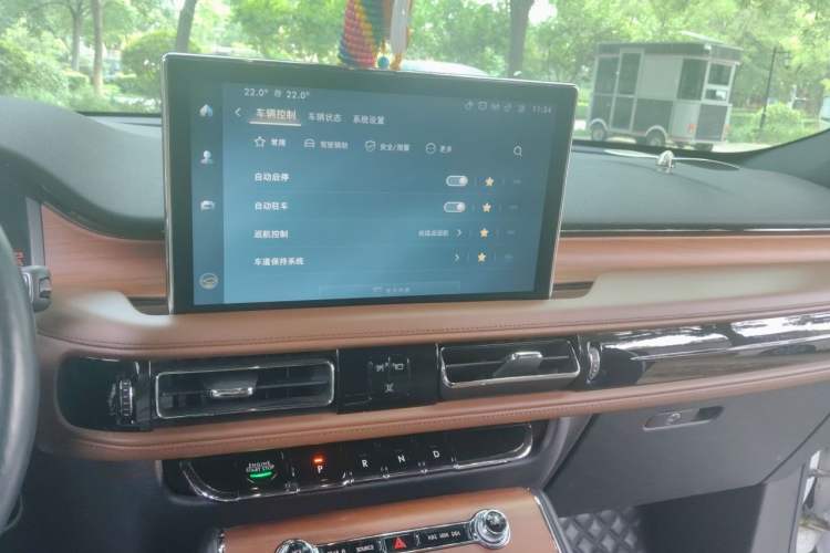 Used Lincoln Aviator 2021 3.0T V6 Four-Wheel Drive Zunya Edition Audio And AC Panel