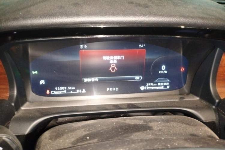 Used Lincoln Aviator 2021 3.0T V6 Four-Wheel Drive Luxury Edition Instrument Cluster