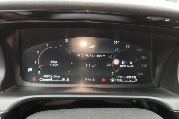 Used Lincoln Aviator 2021 3.0T V6 Four-Wheel Drive Luxury Edition Instrument Cluster
